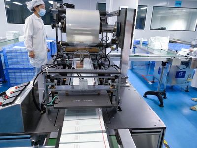 化妝品中藥物原料的界限與創(chuàng)新 從「水信生物」看技術開發(fā)新路徑